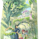 Illustration for article titled The Art Of iNi no Kuni 2/i